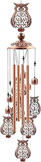 belon Metal Wind Chimes for Outside, Owl Windchimes Outdoors Clearance, Large Aluminium Wind Chimes 36-Inch to Create a Ze...