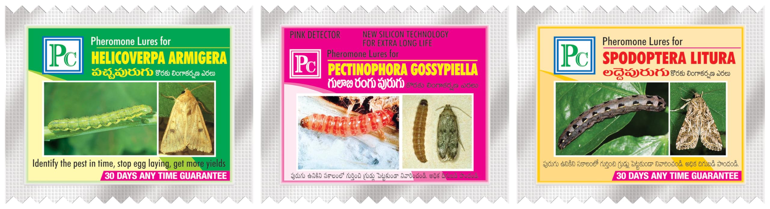 Combo Pack for Cotton (Pink Bollworm)- Replacement Lures - 24 Pack 8 Each of Helicoverpa armigera, Spodoptera litura and Pectinophora gossypilla Sufficient for 2 Acres, Lure Works for 30-45days-image-40