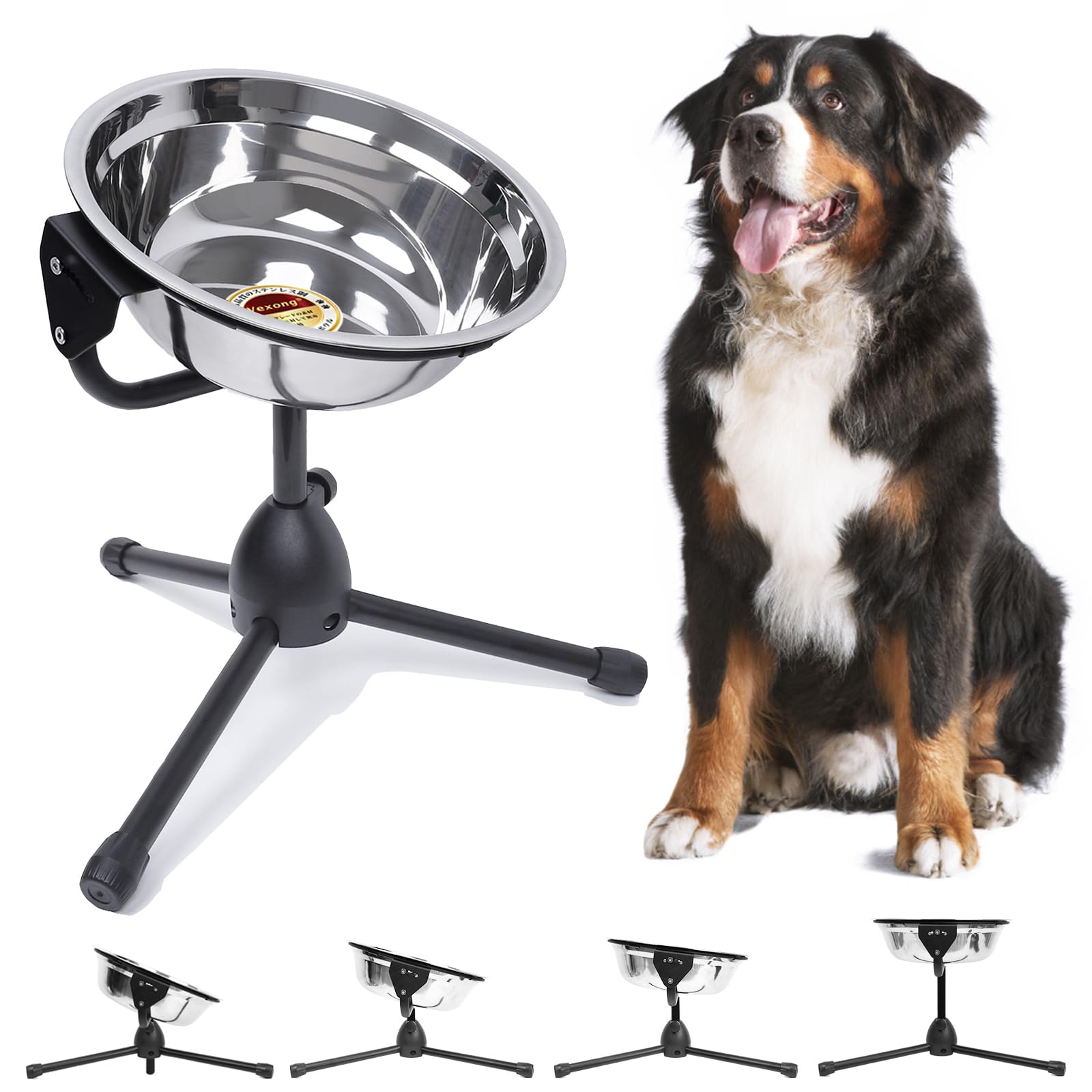 Amazon | Vexong高さのある犬用ボウル L サイズ 30 ～ 50 kg の大型犬 