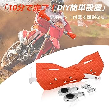 chami！+ガード加工 バンダイ オシゴト通信【公式】 on X: 