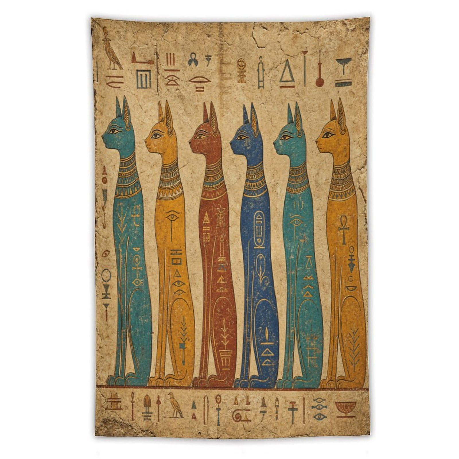 W7C8U2X3 Egyptian Cat Row Wall Tapestry, Egyptian Papyrus Style, Sofa Area