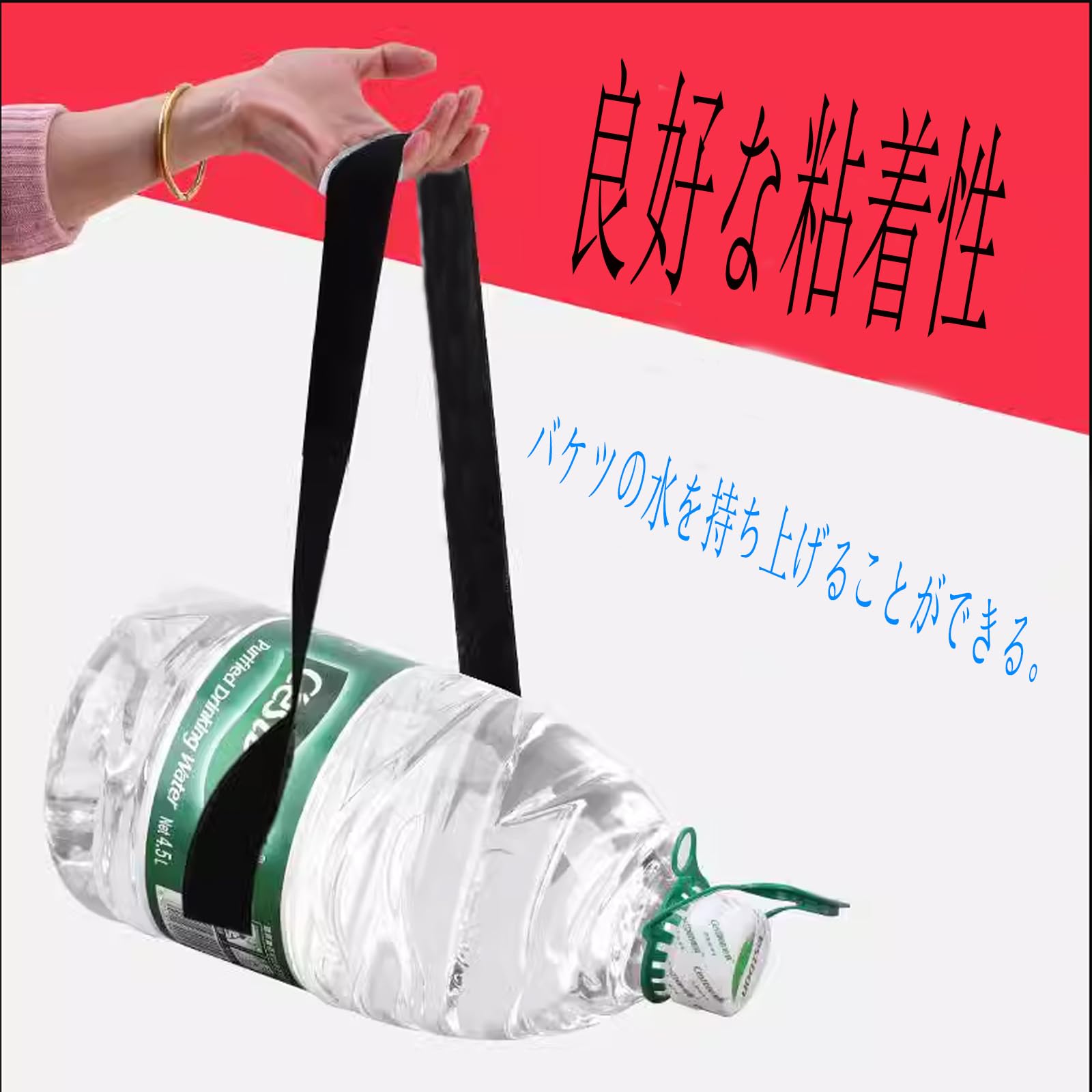uyoyous 両面テープ付き 強力マジックテープ 幅2.5cm×長25m オスメスセット マジックテープ 強力粘着テープ付 カーテン DIY用 業務用 家庭用 工業用 (ブラック)