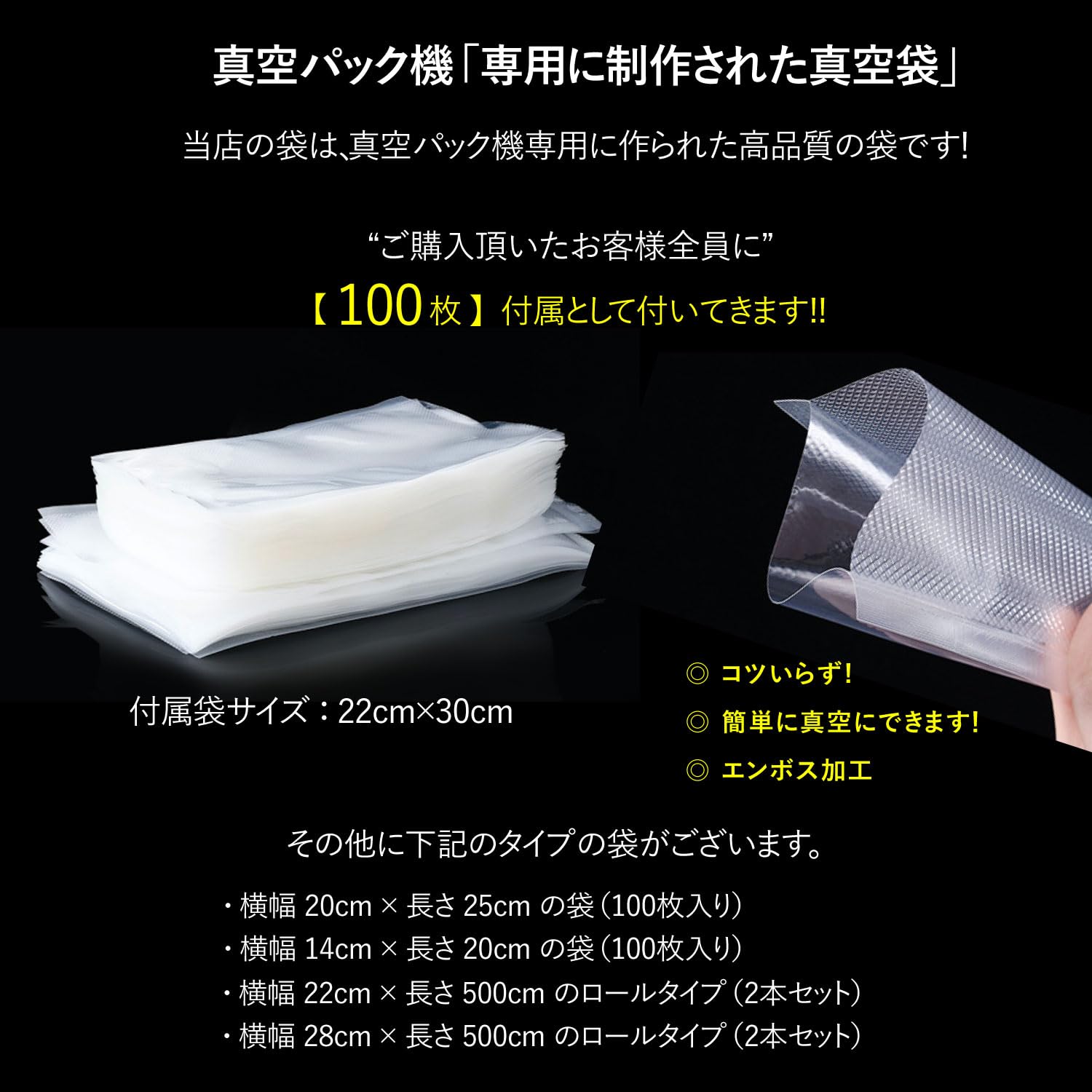 Amazon.co.jp: Kocokara 真空パック器 真空パック機 脱気シーラー