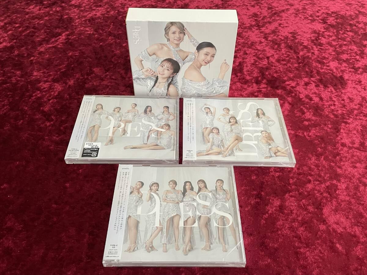 predia CD BOX セット