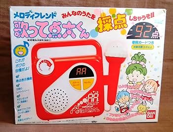 【当時物】バッドばつ丸 うたおうカセットプレイヤー カラオケマイクつき レトロ 当時物】バッドばつ丸 うたおうカセットプレイヤー カラオケ