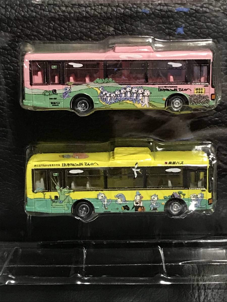 南部バス　11ぴきのねこ　ラッピングバス2台セット バスコレクション　青い森鉄道 南部バス 11ぴきのねこ ラッピングバス2台セット バスコレクション