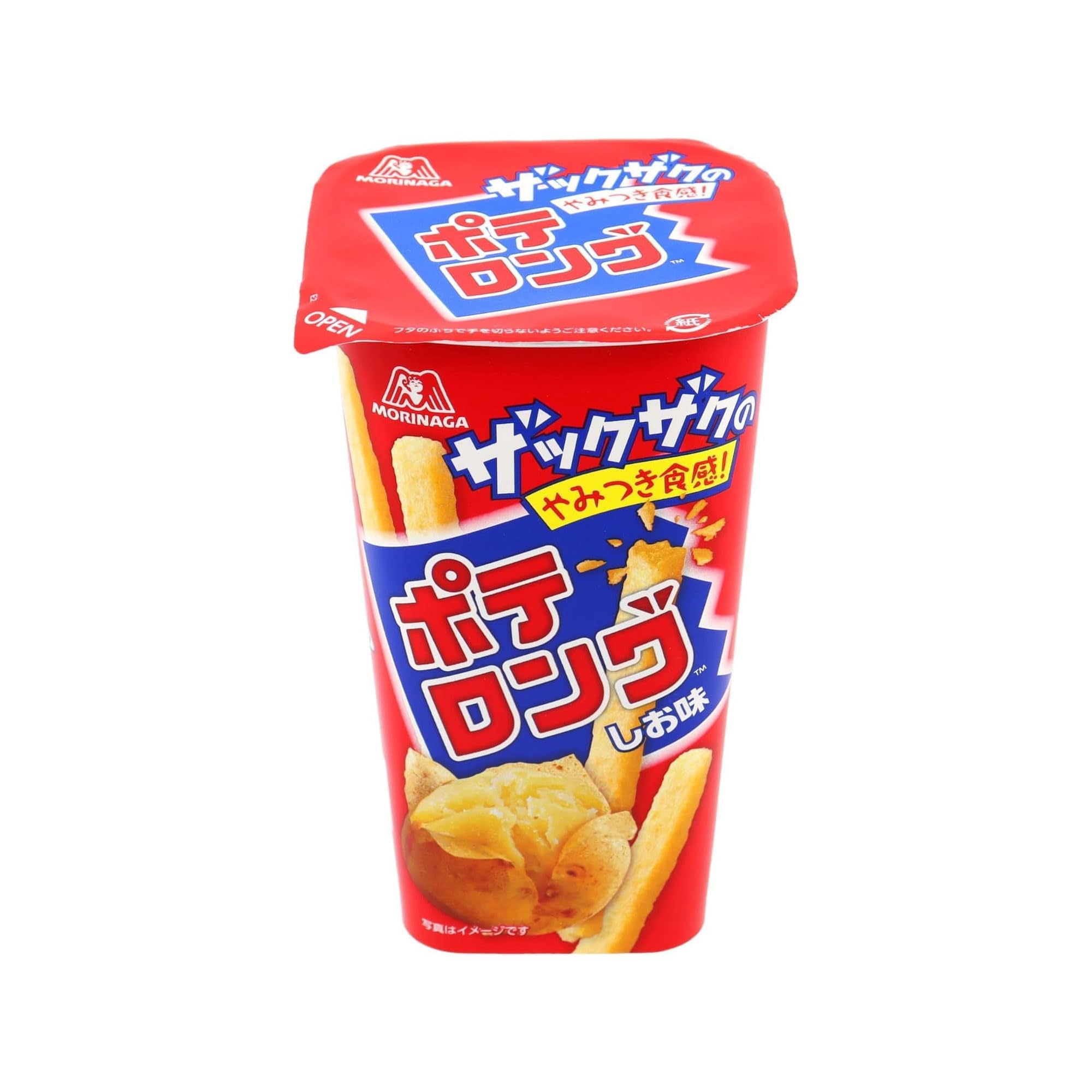 森永 ポテロング 45g