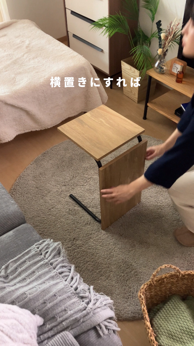 Amazon｜不二貿易 2WAYサイドテーブル コの字型 大 幅40×奥行42×高さ