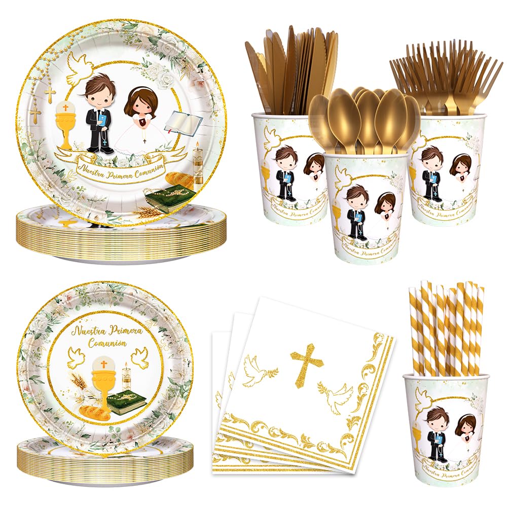 192Pcs Nuestra Primera Comunión Decorations for Siblings, Green and Gold Plates Napkins Set Serves 24 Guests Baptism Mi Bautizo God Bless Party Supplies