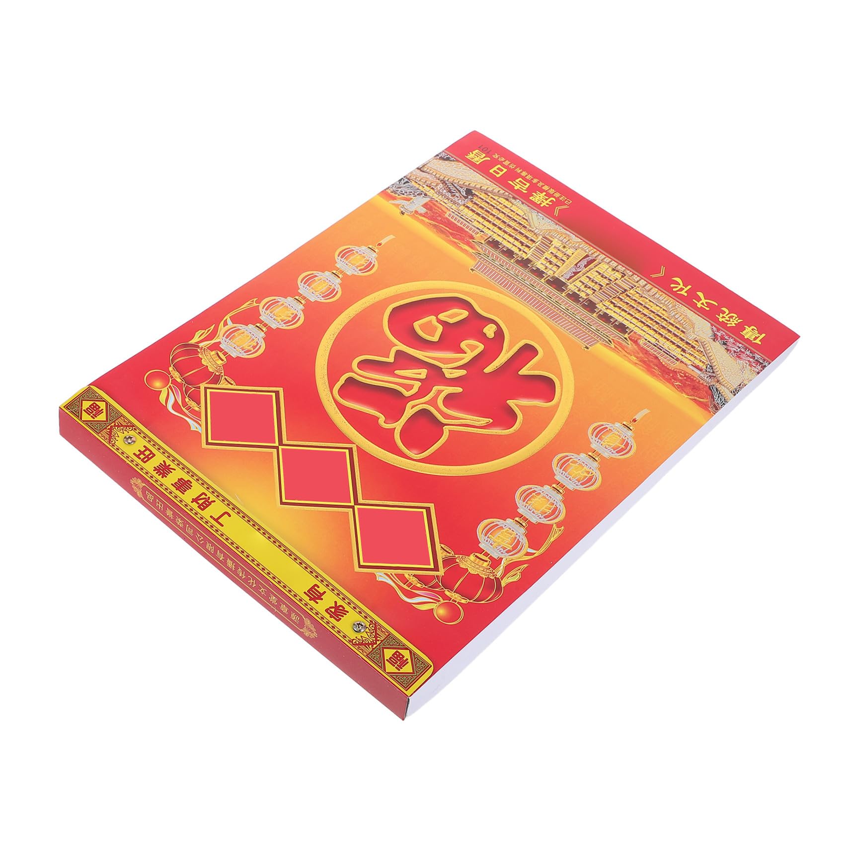 Chinesischer Mondkalender für die Wand – Traditioneller Abreißkalender 2027 – Feng-Shui-Tagesplaner für Zuhause, Büro, Feste und Jahresplanung (35 x 26 cm)