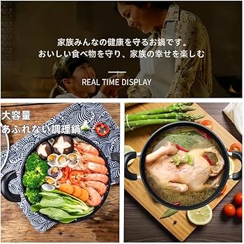 Amazon | Ladfrol 両手鍋 鍋 カレー 鍋 大きい鍋 シチュー鍋