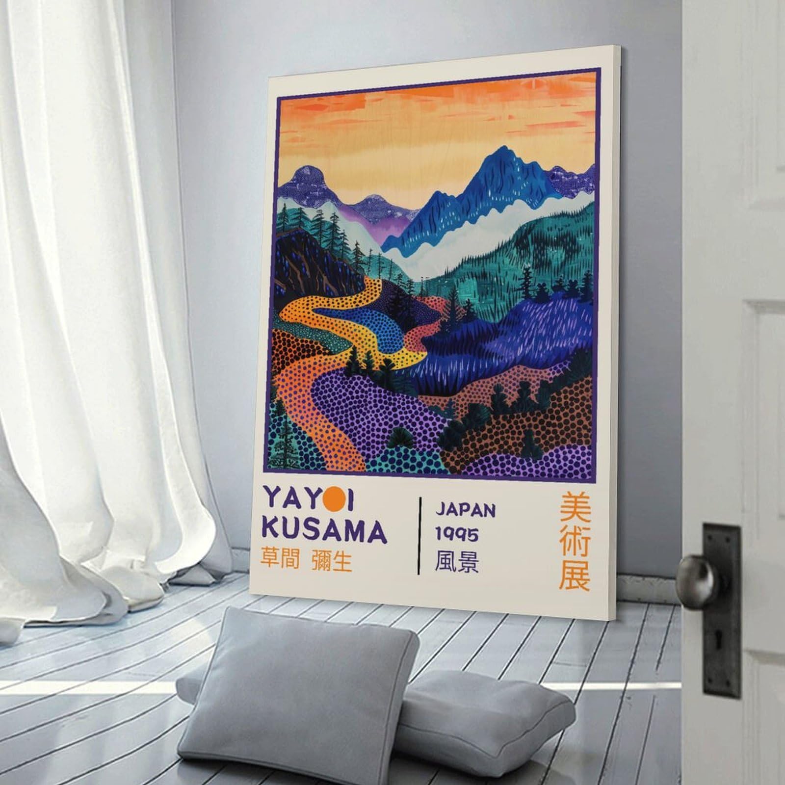 Junmoney Yayoi Kusama Mountains Exhibition Poster Decorative Wall Artwork 24x36inch(60x90cm), for Living Room, Bedroom, Office Or Hallway, Decorative Artwork with Broad Appeal