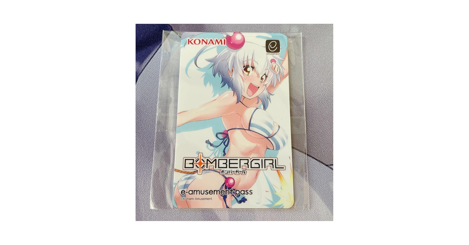 ボンバーガール シロ コナステ e-pass e-amusement pass ボンバーガール e-amusement pass コナステ シロ - メルカリ