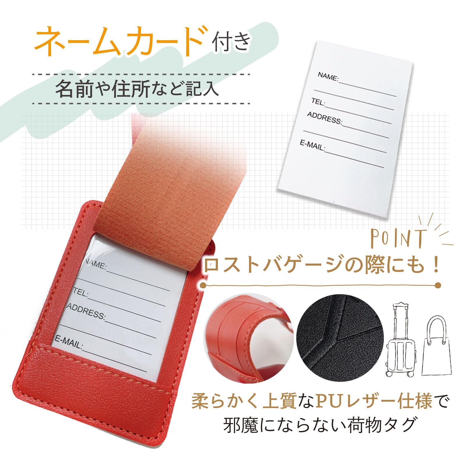 Amazon.co.jp: HANTS スーツケース タグ 紛失防止 ネームタグ 荷物の