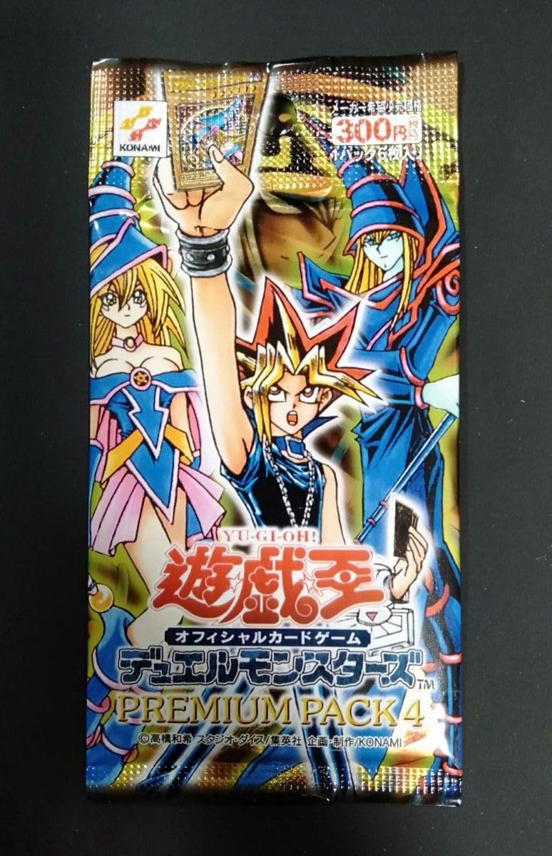 Amazon.co.jp: Yu-Gi-Oh! Premium Pack 4, Premium Pack 4