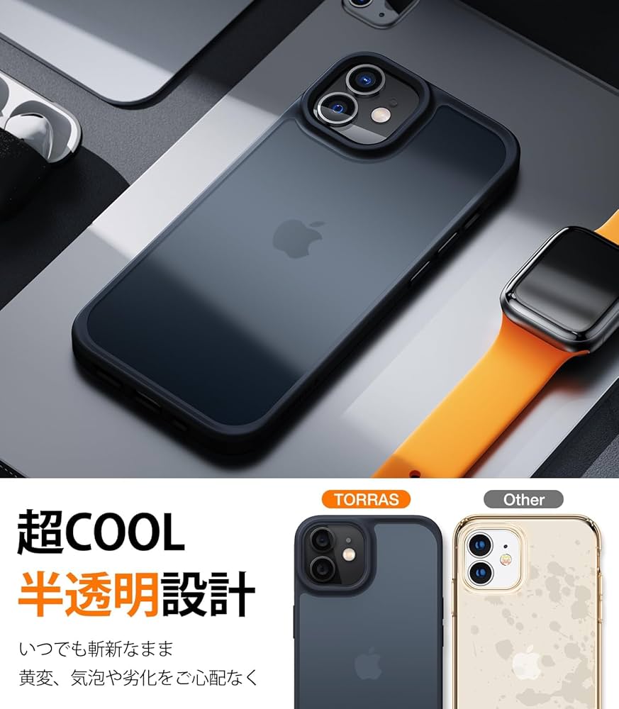 iPhone - iPhone 12 pro シルバー 128 GB  TORRASカバー付 Amazon.com: Apple iPhone 12 Pro Max (128GB, Silver) [Locked