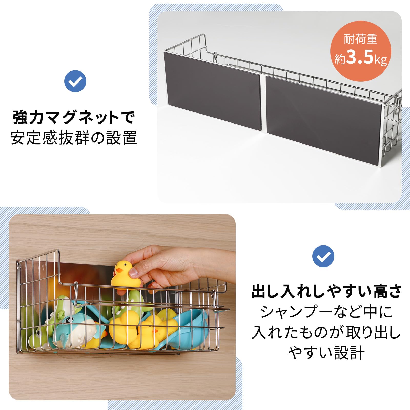 Amazon｜ZPAI 【ワイド44cm】ステンレス製 お風呂 ラック 錆びない