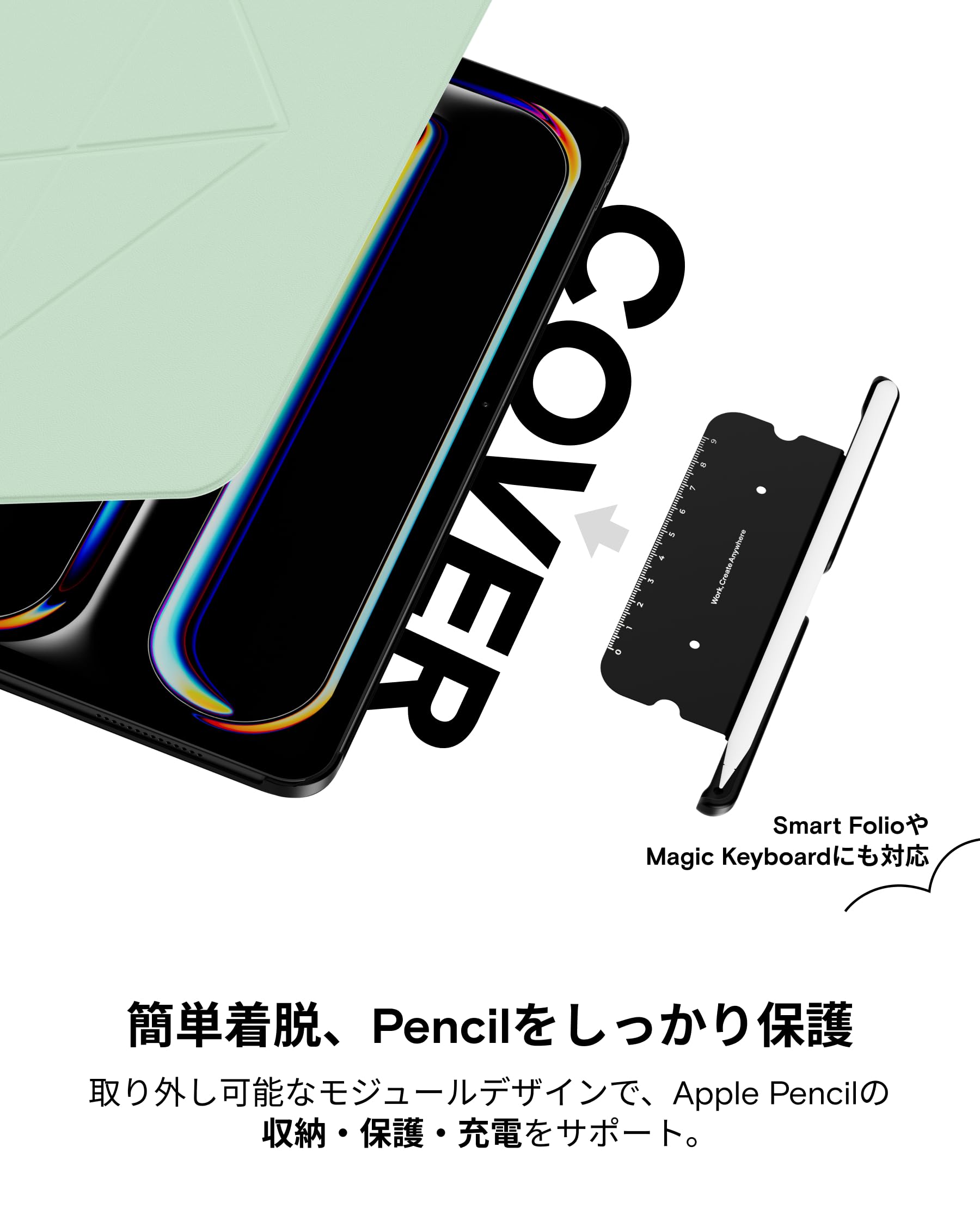 Amazon.co.jp: MOFT【公式直営店】iPad Pro 11インチ ケース（M4、2024 