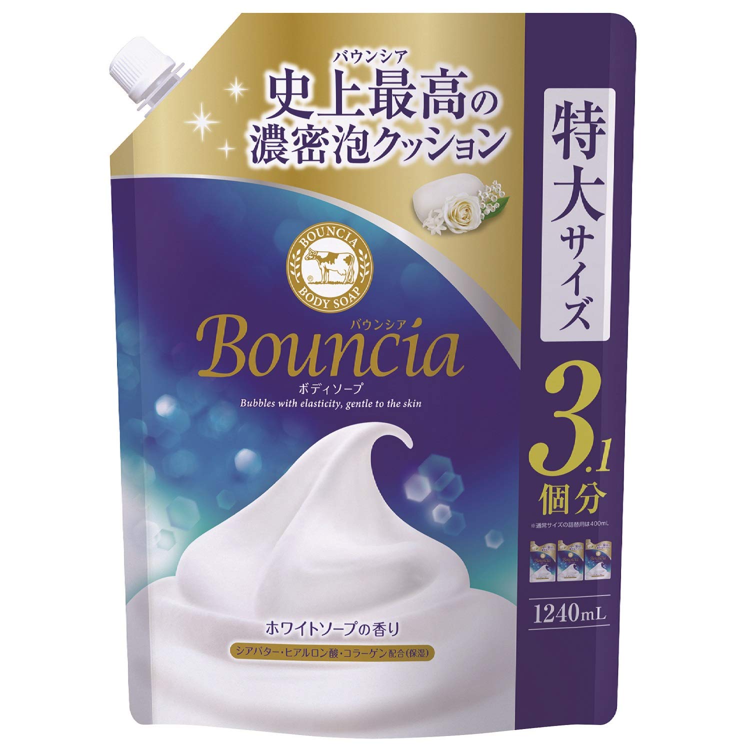 Amazon | 【大容量】バウンシアボディソープ 詰替用1240mL