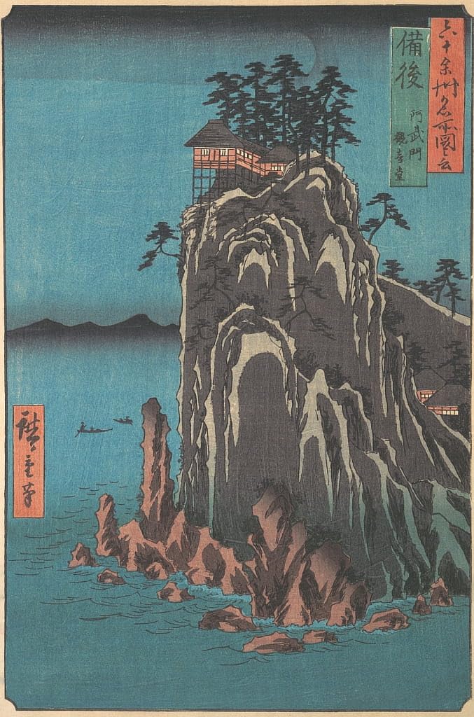 Tableau Kannondo Abuto poster art Ando Hiroshige 60x90cm