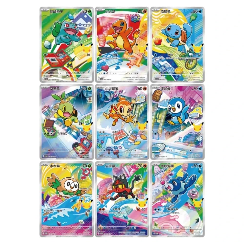 Pokemon TCG Chińskie obchody 30-lecia Pierwszy Partner Vol. 1