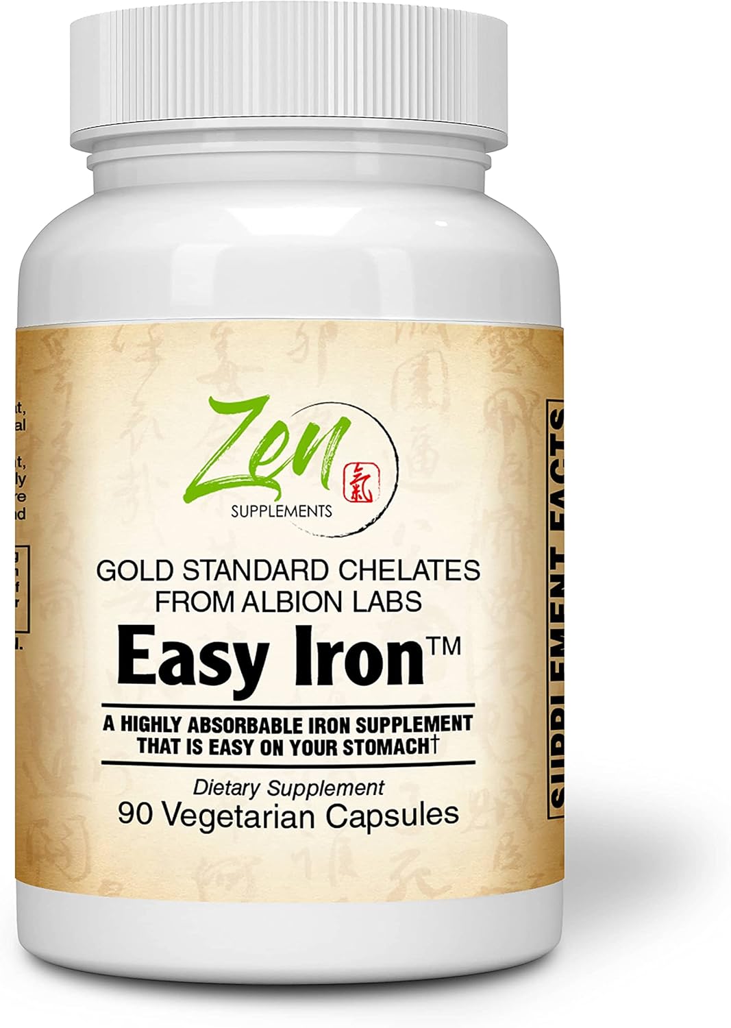 Zen Supplements – Fácil de planchar 25 mg – Suplemento de glóbulos rojos – Fácil en el estómago – para estómagos sensibles, sin estreñimiento 90 Zen Supplements – Fácil de planchar 25 mg – Suplemento de glóbulos rojos – Fácil en el estómago – para estómagos sensibles, sin estreñimiento 90