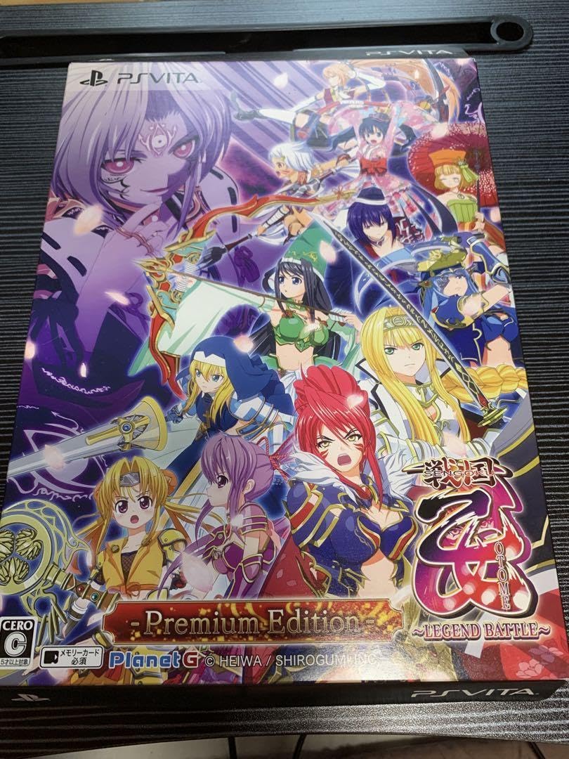 Amazon.co.jp: 戦国乙女 LEGEND BATTLE -Premium Edition- : おもちゃ