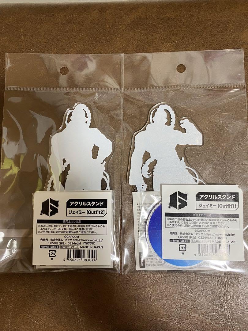 ストリートファイター6 ジェイミー アクリルスタンド 3種セット　ラグーナ Amazon.co.jp: ストリートファイター6 ラグーナ ジェイミー アクスタ