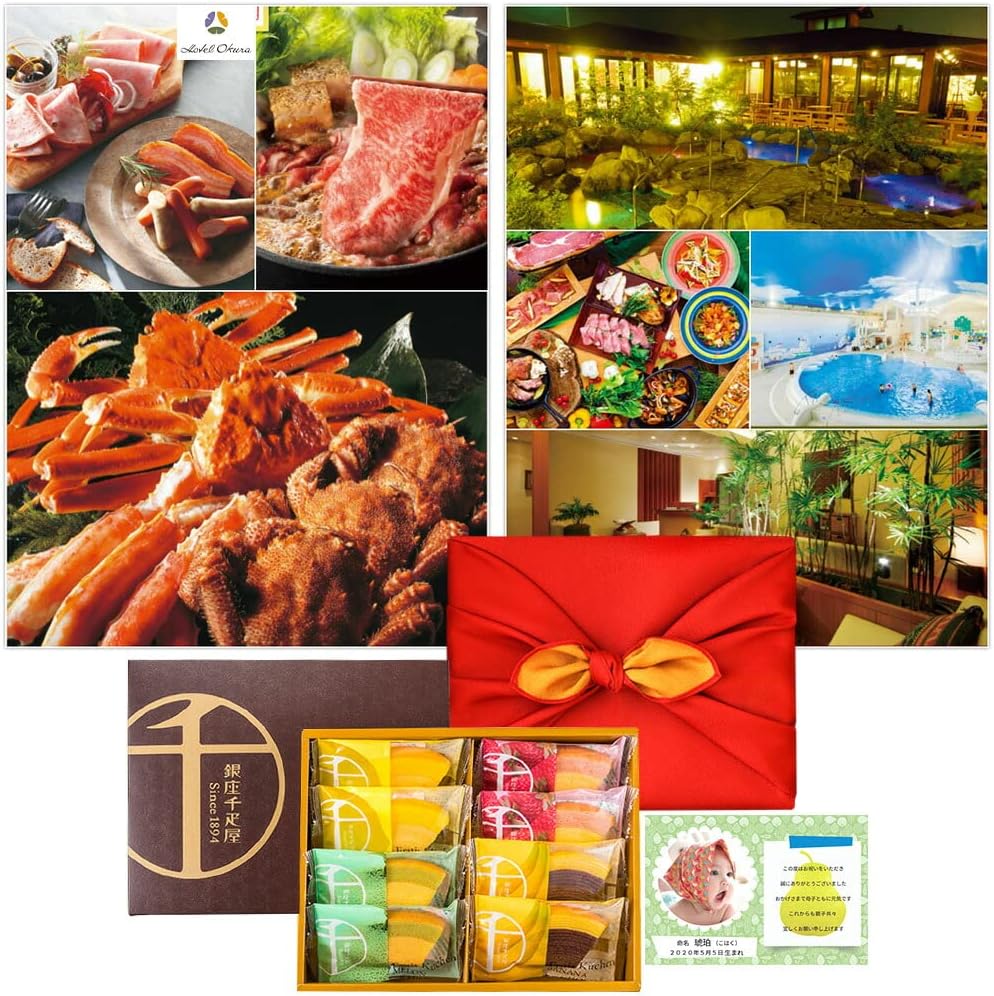 値下】徳永 室内飾り鯉のぼり 京錦セット 金太郎付 写真立付 美品