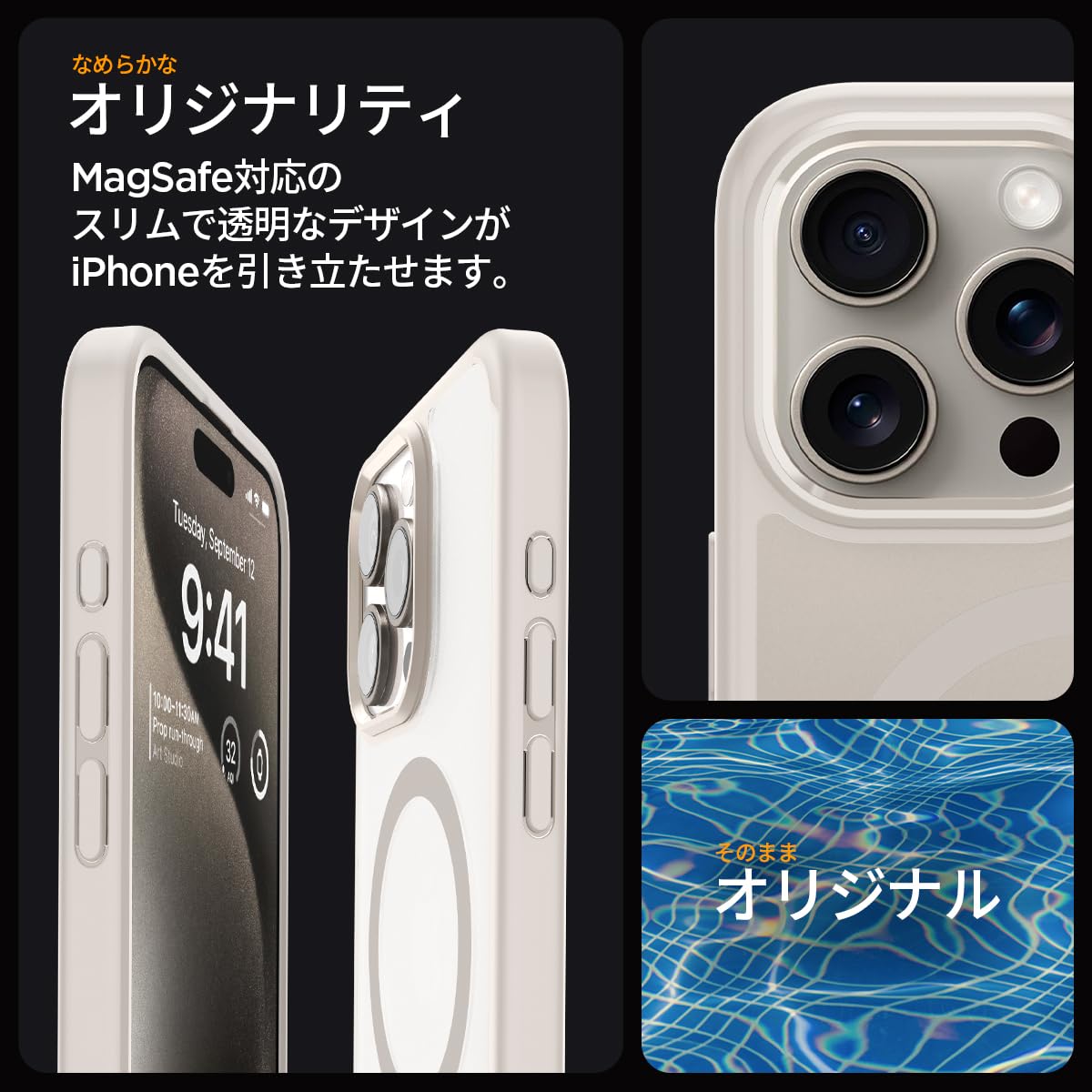 Amazon.co.jp: Spigen 【創業18年の技術力】 iPhone 15 Pro ケース