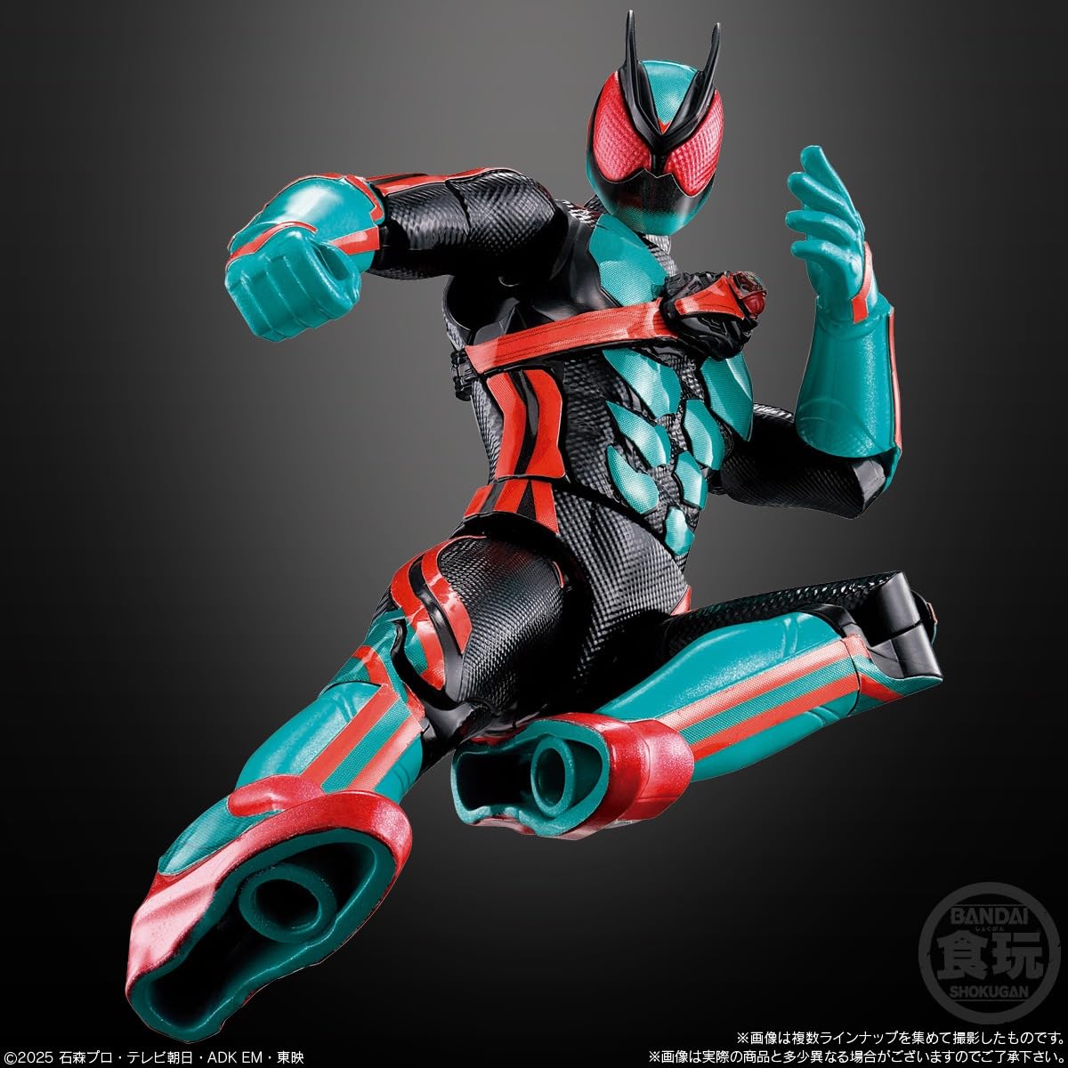 Amazon.co.jp: バンダイ(BANDAI) 装動 仮面ライダーゼッツ AGT1