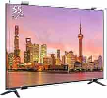 テレビ保護パネル 55インチ 有機EL用テレビカバー アクリル液晶TV保護パネル 41ZhTbSzY4L.jpg