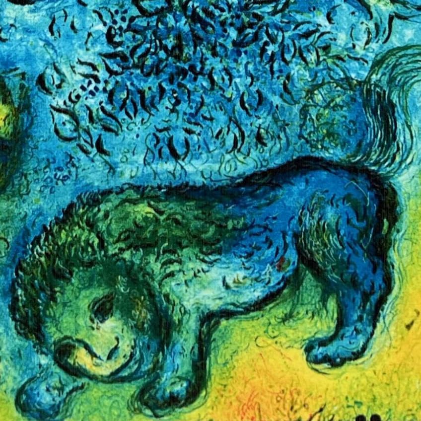 Amazon.co.jp: シャガール 絵画 「魔笛」限定エディション付複製画