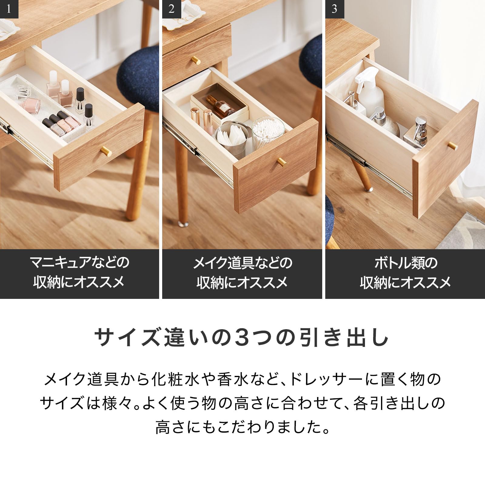 ロウヤ ドレッサー デスク PCデスク 化粧台 鏡台　ミラー 正方形 収納メイク Amazon｜LOWYA ロウヤ ドレッサー デスク PCデスク 化粧台 鏡台 鏡