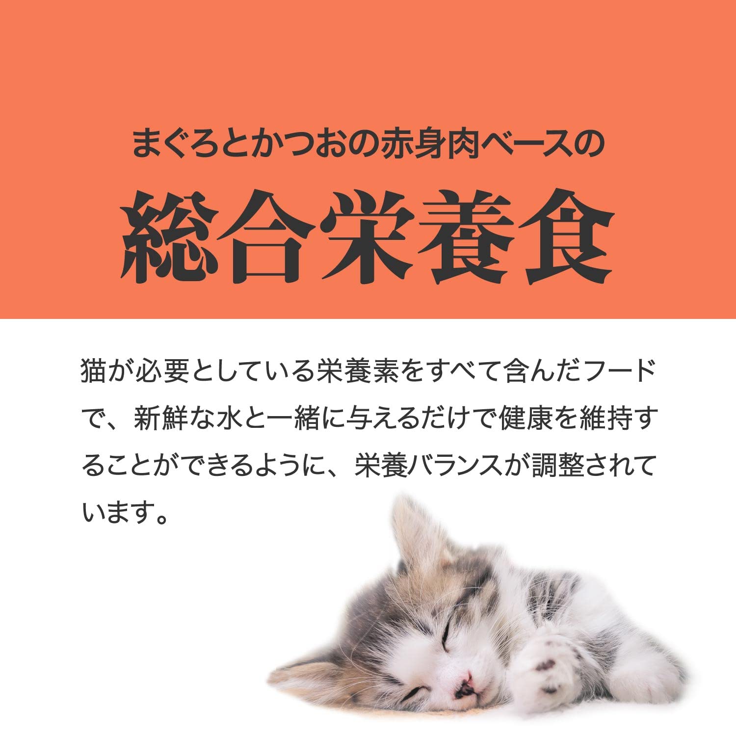 Amazon.co.jp: ナチュラハ NaturaHa グレインフリー premium 3種類 お