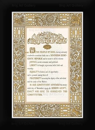 Braj Art Gallery Preamble Indian Constitution Law Poster Small Photo ...