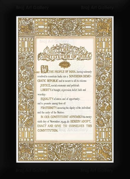 Braj Art Gallery Preamble Indian Constitution Law Poster Small Photo ...
