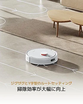 新品 Xiaomiロボット掃除機S20+2-in-1吸引・水拭き両用6000Pa Amazon.co.jp: Xiaomi ロボット掃除機 S20 2-in-1 吸引・水拭き