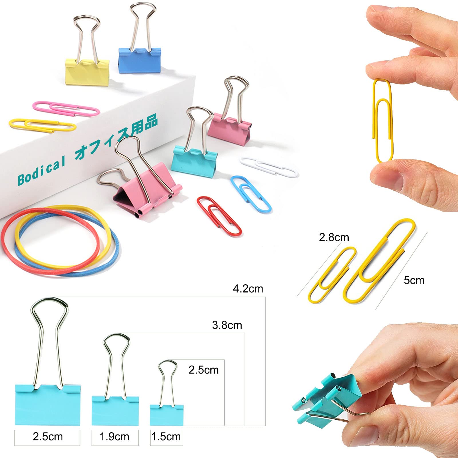 Amazon | ミックス240個 ダブルクリップ 万能クリップ