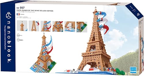 Miniatura 2 de nanoblock - World Famous - Edición de lujo de la Torre Eiffel, kit de construcción avanzado de la serie Hobby