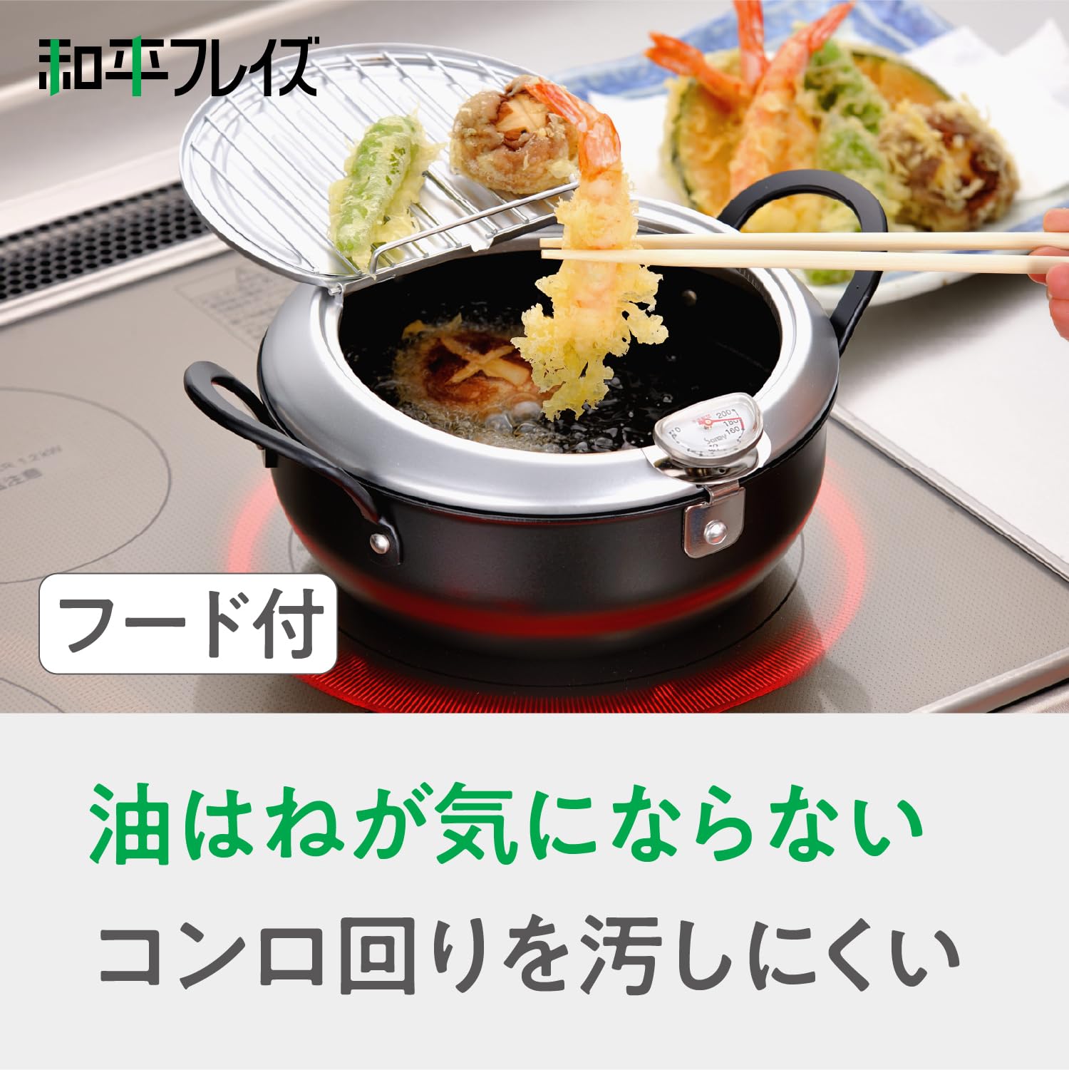 ＪＡＰＡＮＥＳＥ ＣＯＯＫＩＮＧ Amazon.com: Wahei Freiz TM-9090 Tsubamesanjo Iimonokoji Iron