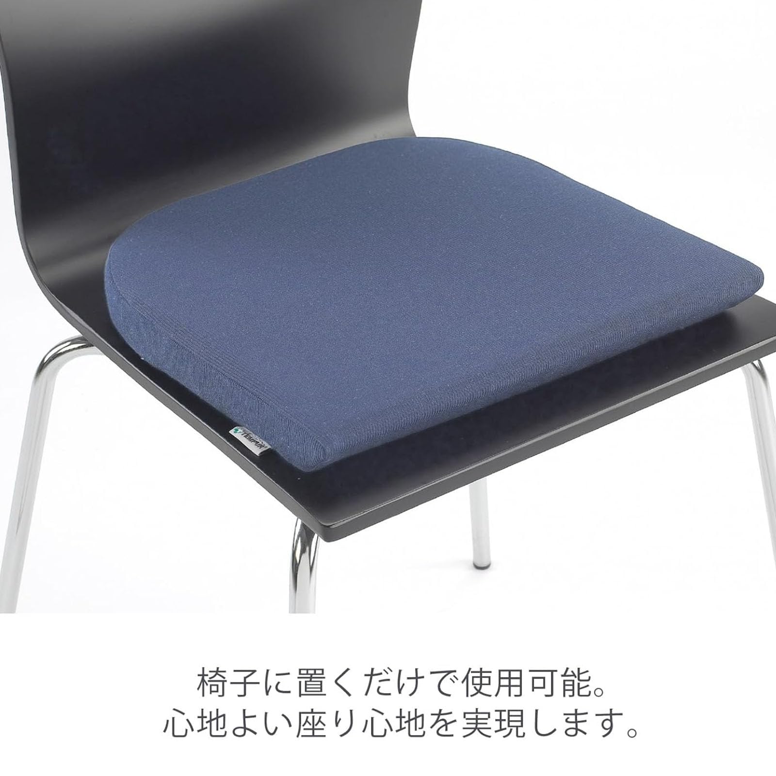 TEMPUR ドーナツクッション ドーナツクッション｜椅子用クッション｜座布団｜テンピュール【公式】