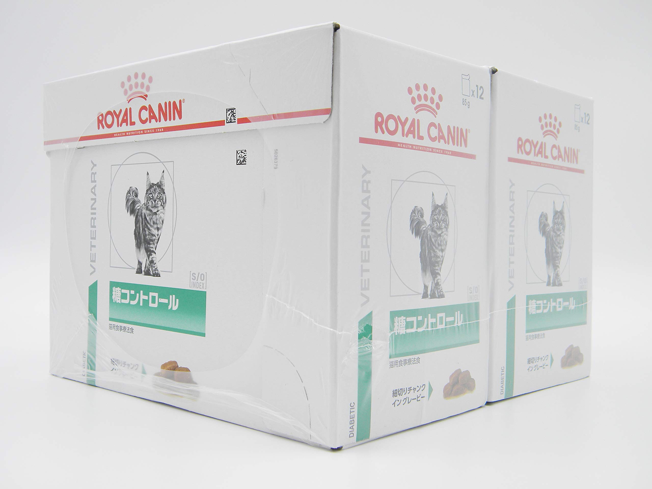 Amazon.co.jp: 【療法食】 ロイヤルカナン キャットフード 糖 