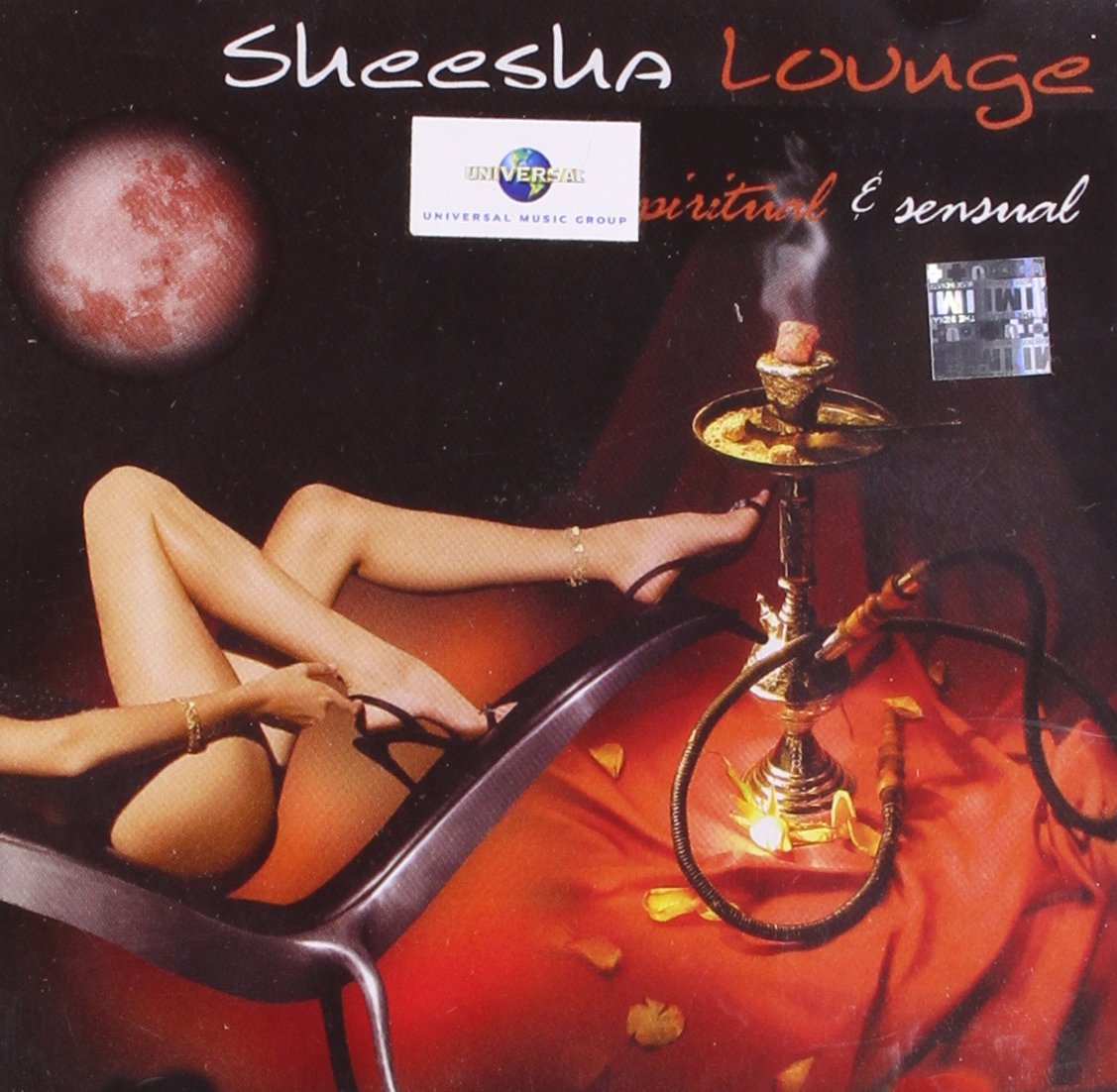 Sheesha Lounge [T-shirt] Various Artists