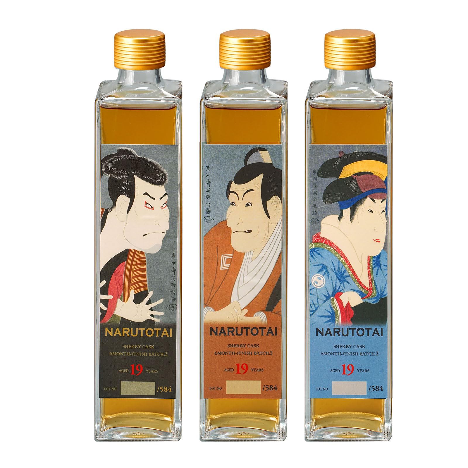 Amazon.co.jp: 鳴門鯛 霧造り大古酒 シェリー樽仕上げ【写楽 浮世絵