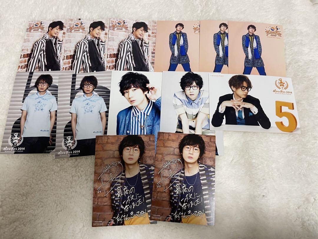 江口拓也の俺癒＆斉藤壮馬のそま君 DVD+ブロマイド+缶バッジセット