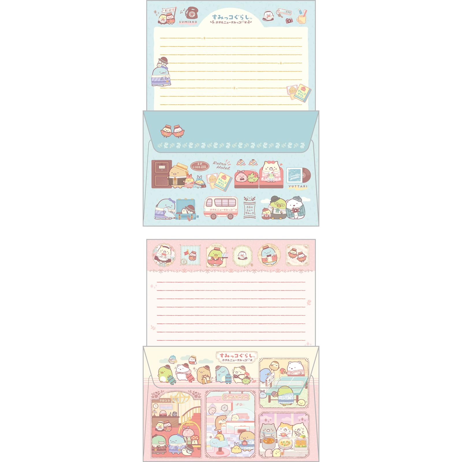Amazon.co.jp: サンエックス(San-X) すみっコぐらし レター