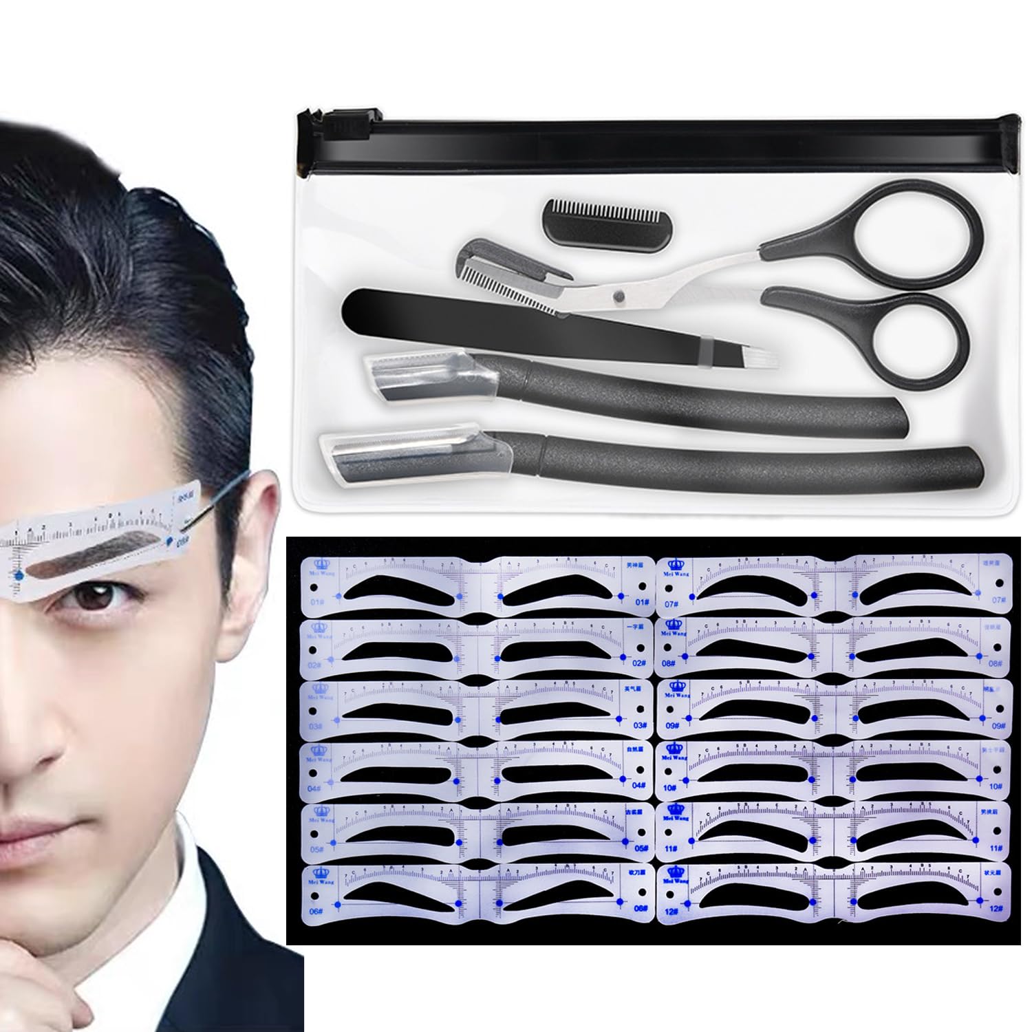 HOREJIA 眉毛 テンプレート【12種類】 メンズ 眉毛カッター 眉テンプレート まゆげ 眉毛そり 初心者用 (男性用、ブラック)