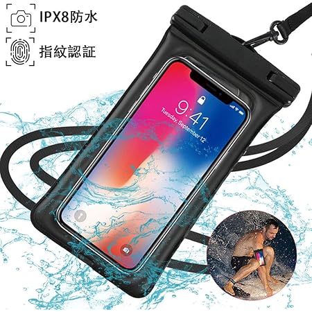 Amazon Co Jp Nigaee スマホ防水ケース 超強防水性 Ipx8認定 顔認証 防水携帯ケース 音楽 通話可 水に浮く 防水ポーチ スーズムタッチ感 水中撮影 潜水 温泉 スキー 水泳 防水パック 6センチ対応 完全防水 防水ケース スマホ用 沈まな Tpu環境保護材料 家電 カメラ