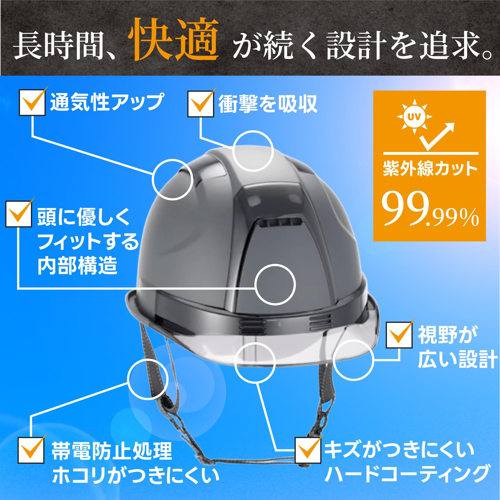 Amazon | トーヨーセフティー(TOYO SAFETY) TOYO(トーヨーセフティー